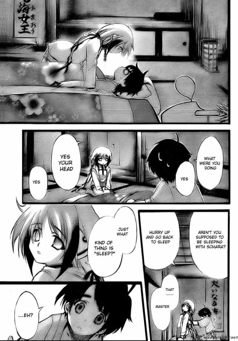 Sora No Otoshimono 4 32