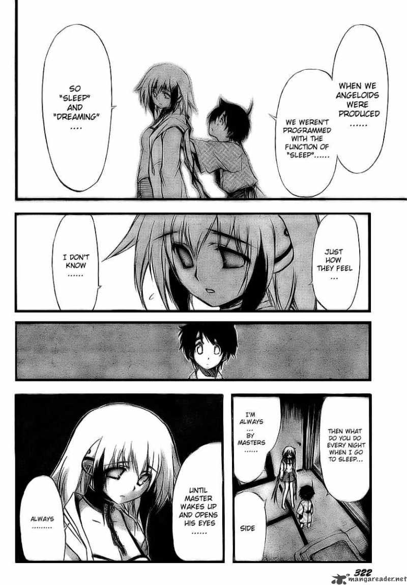 Sora No Otoshimono 4 33