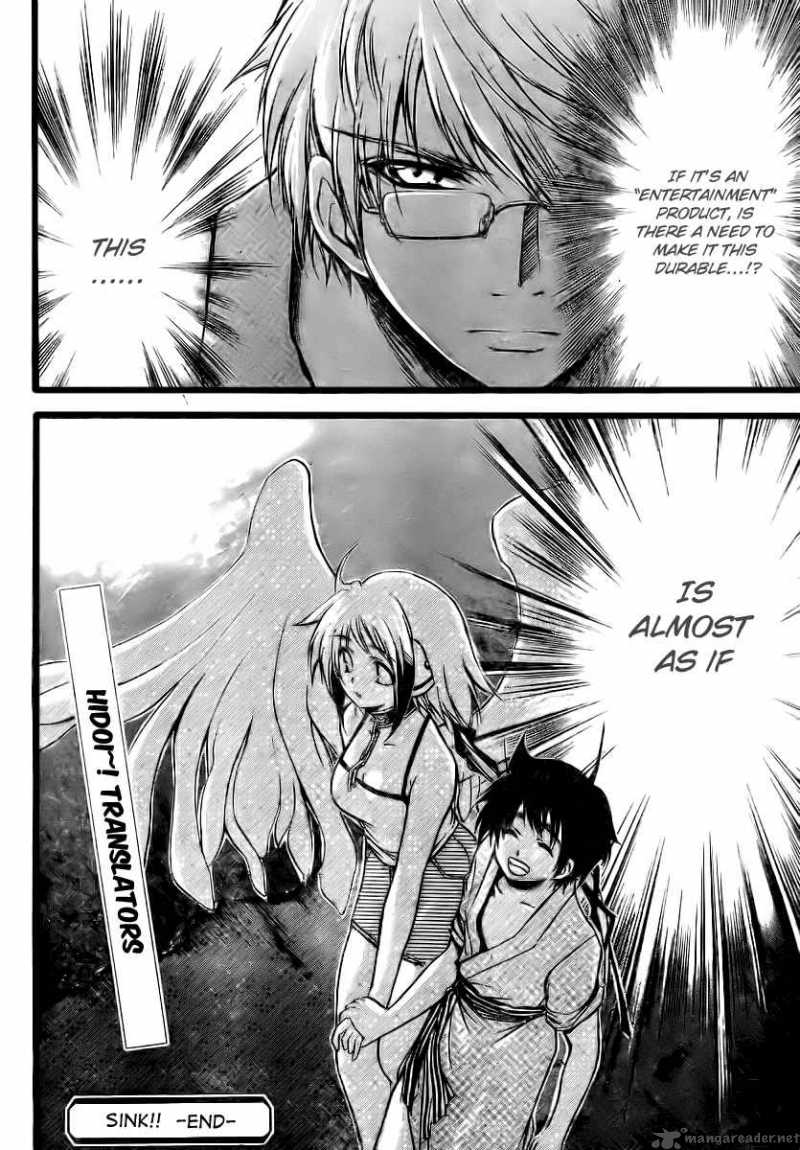 Sora No Otoshimono 4 38