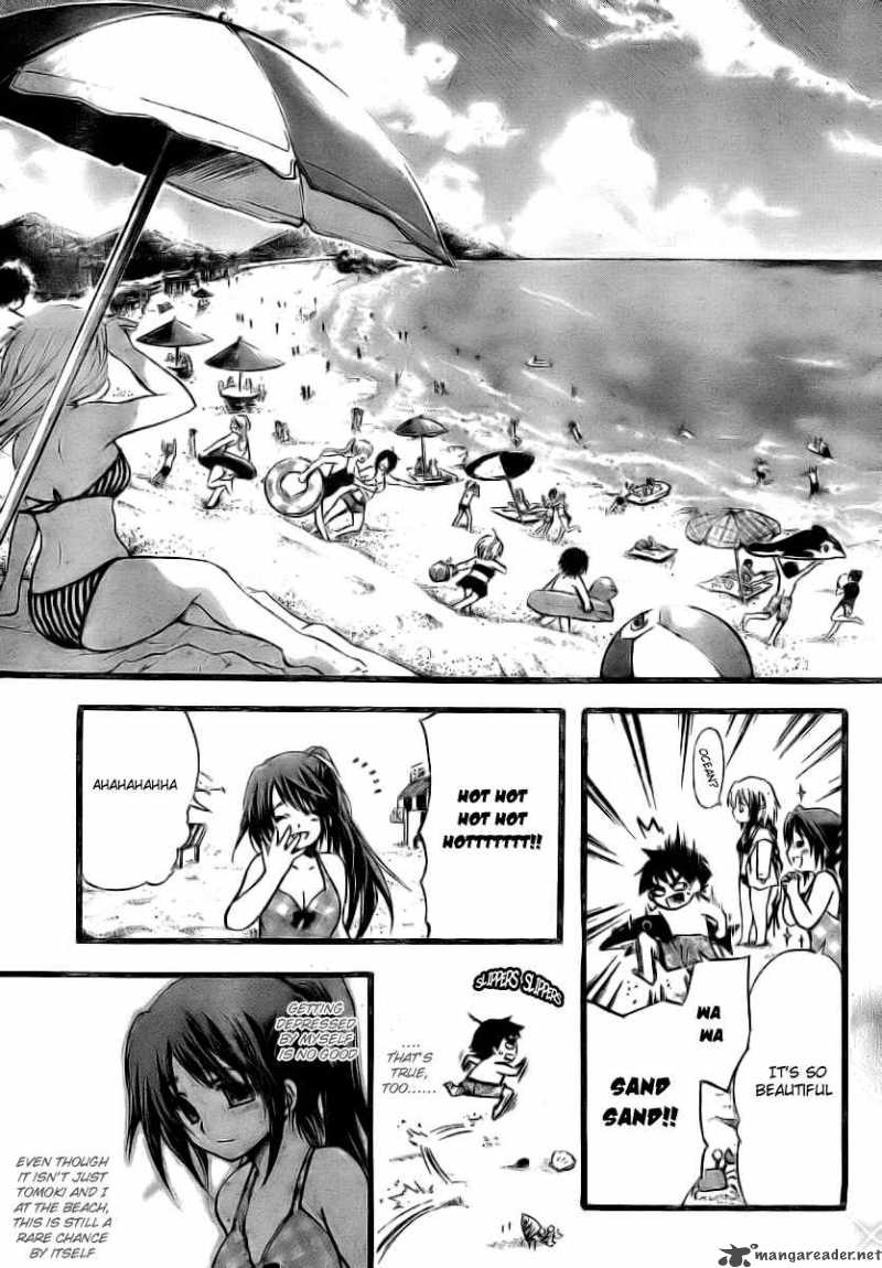Sora No Otoshimono 4 9