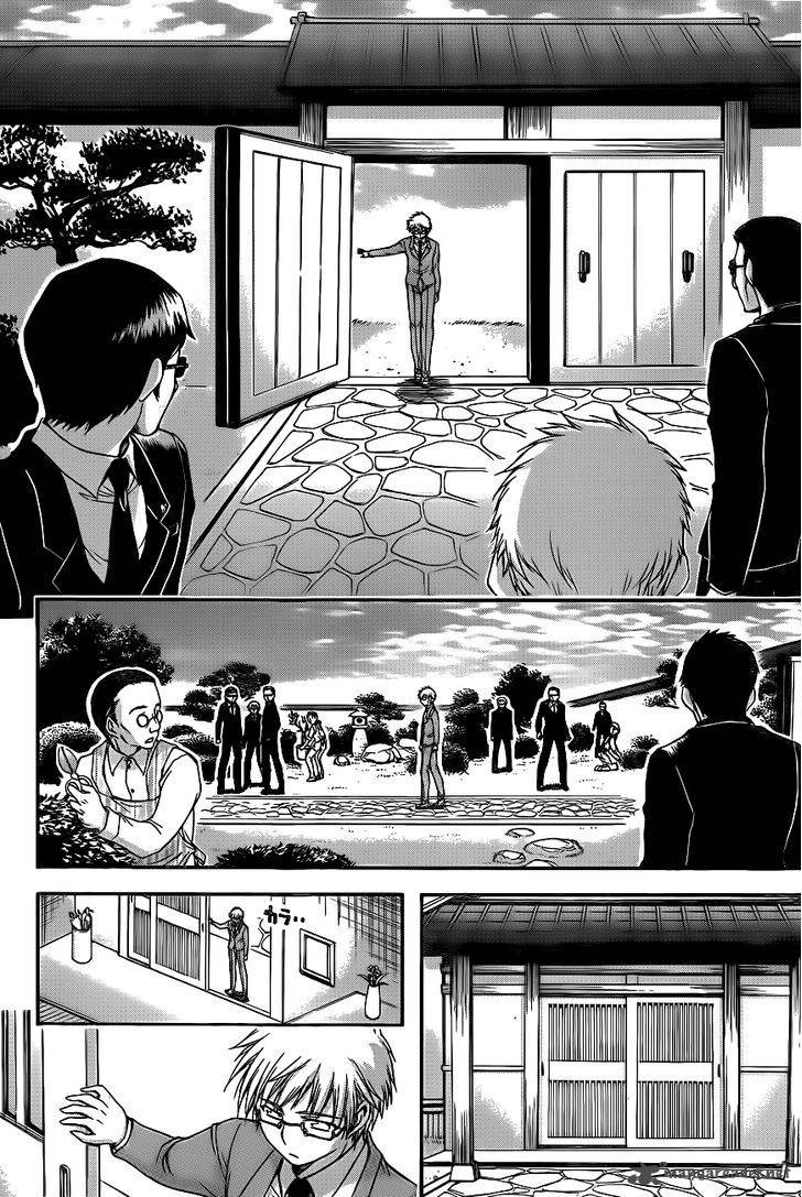 Sora No Otoshimono 67 35