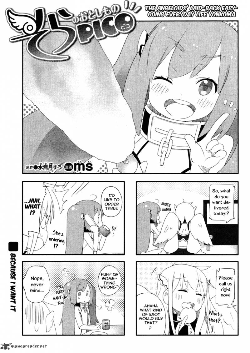 Sora No Otoshimono Pico 2 1