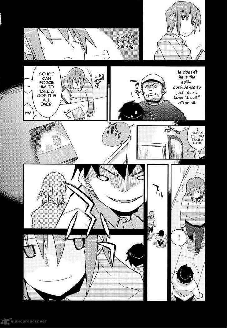 Sora No Shita Yane No Naka 26 7