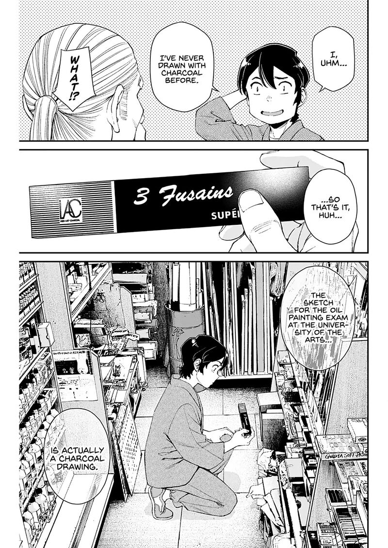 Sora Wo Matotte 11 11