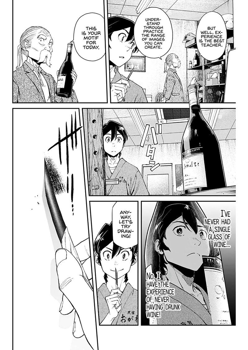 Sora Wo Matotte 11 14