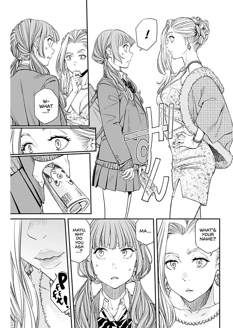 Sora Wo Matotte 11 5