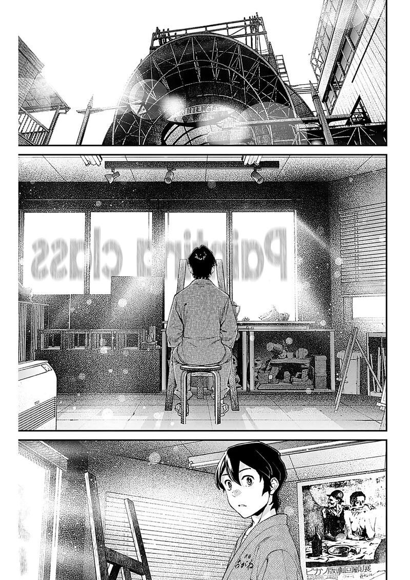 Sora Wo Matotte 11 9