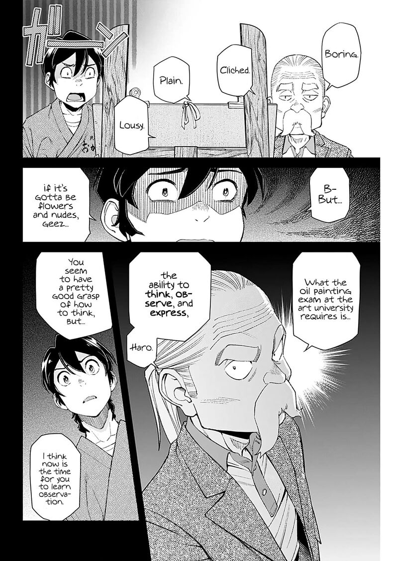 Sora Wo Matotte 12 10