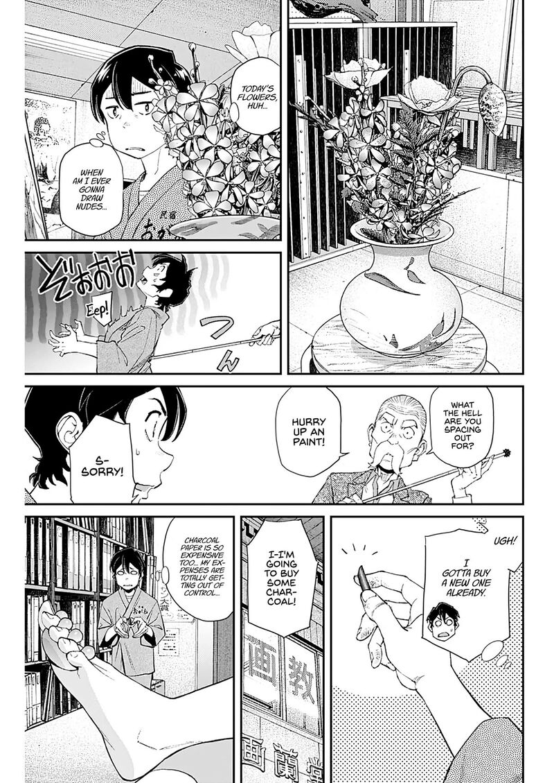 Sora Wo Matotte 12 3