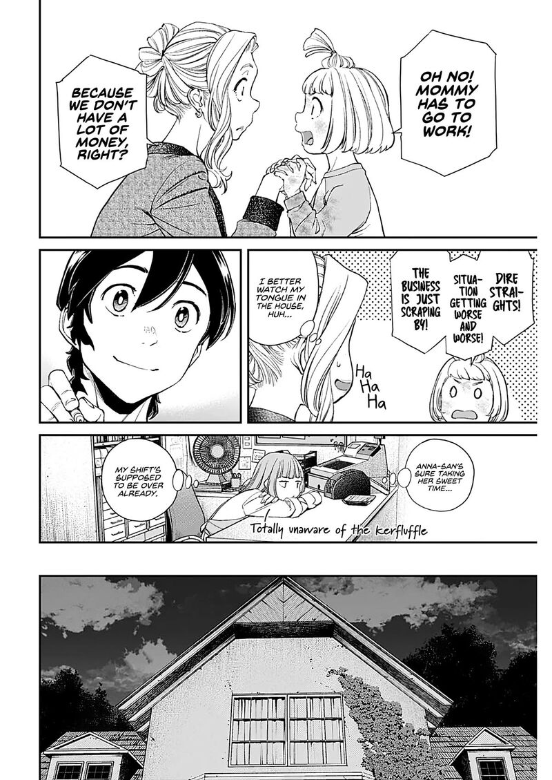Sora Wo Matotte 14 12