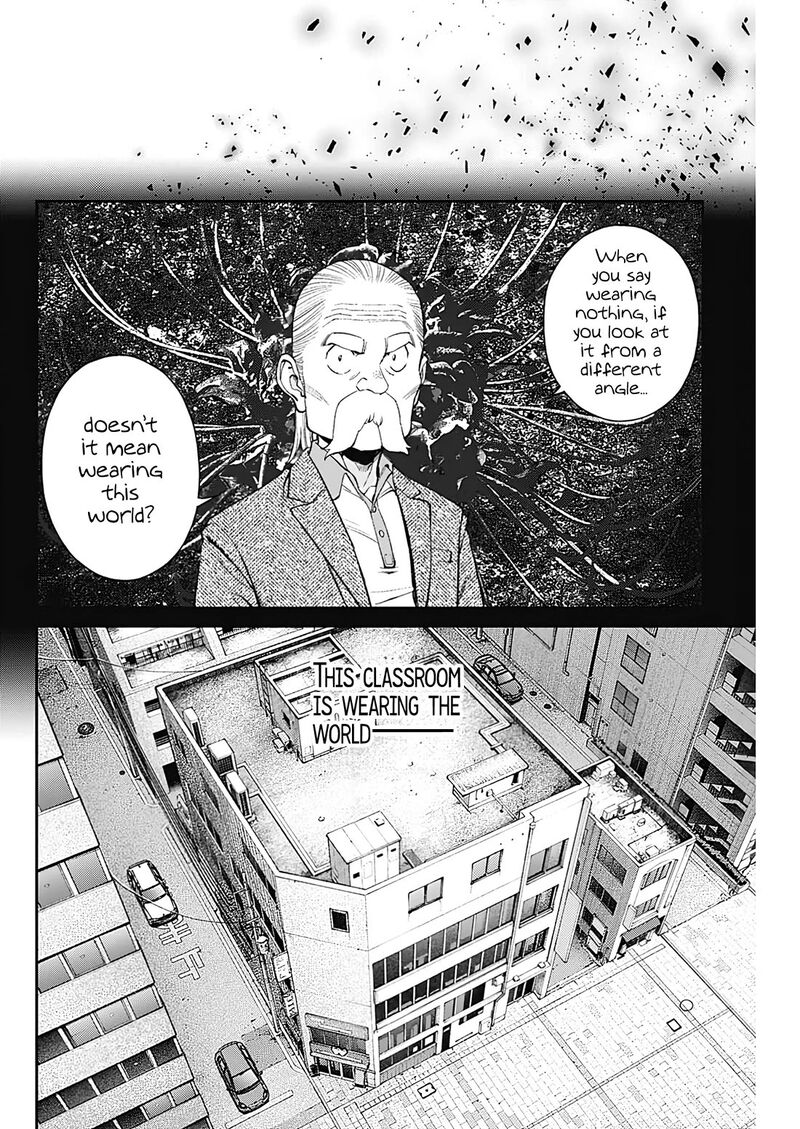 Sora Wo Matotte 22 20