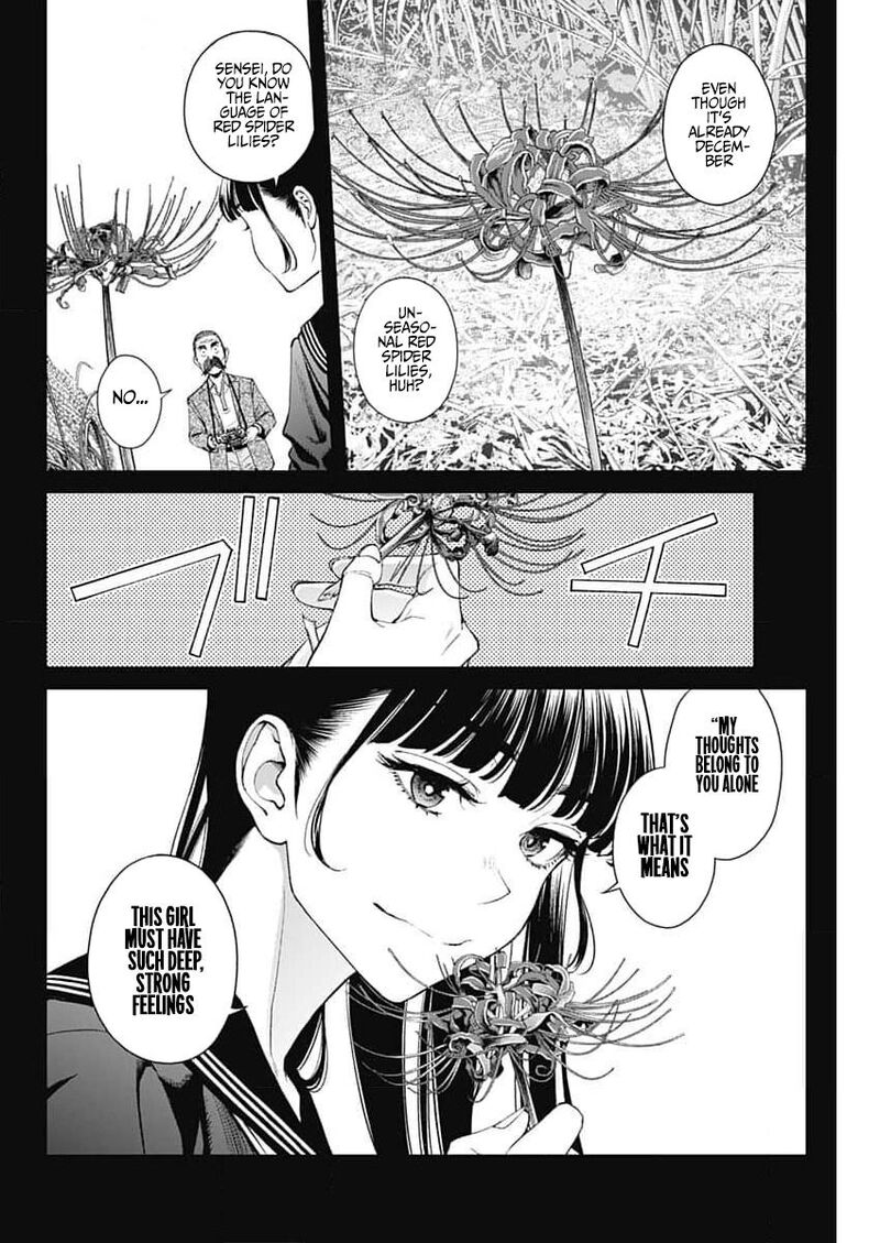 Sora Wo Matotte 27 14
