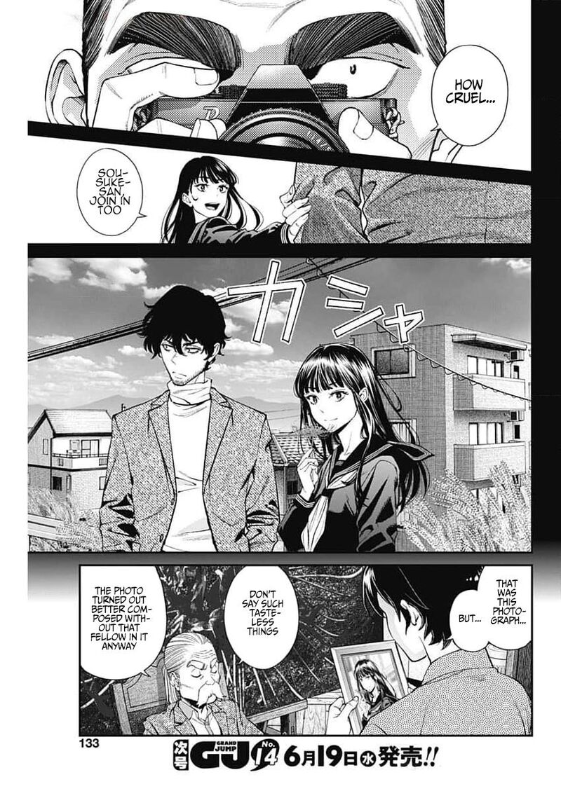 Sora Wo Matotte 27 15