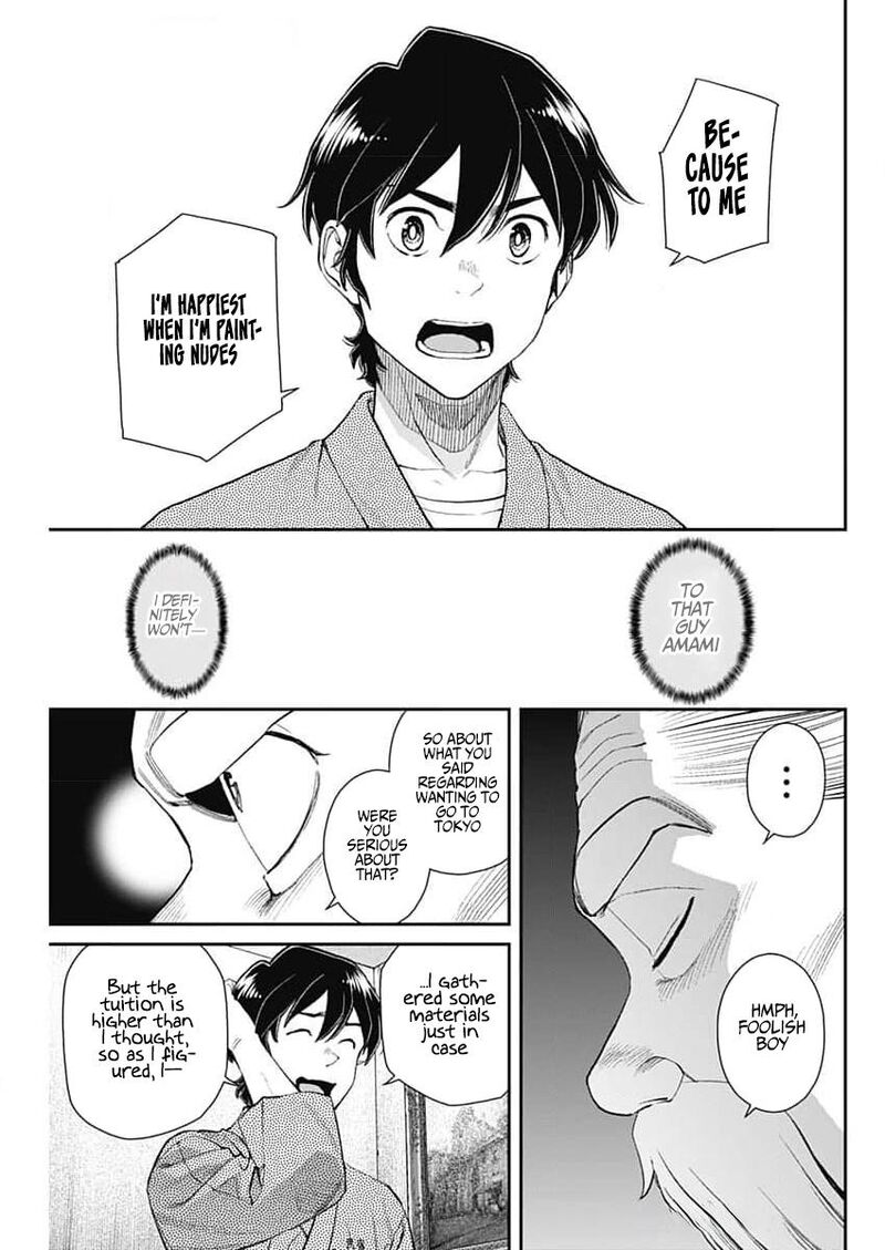 Sora Wo Matotte 27 25