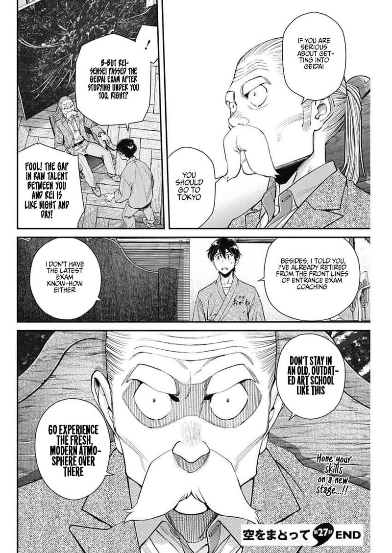 Sora Wo Matotte 27 26
