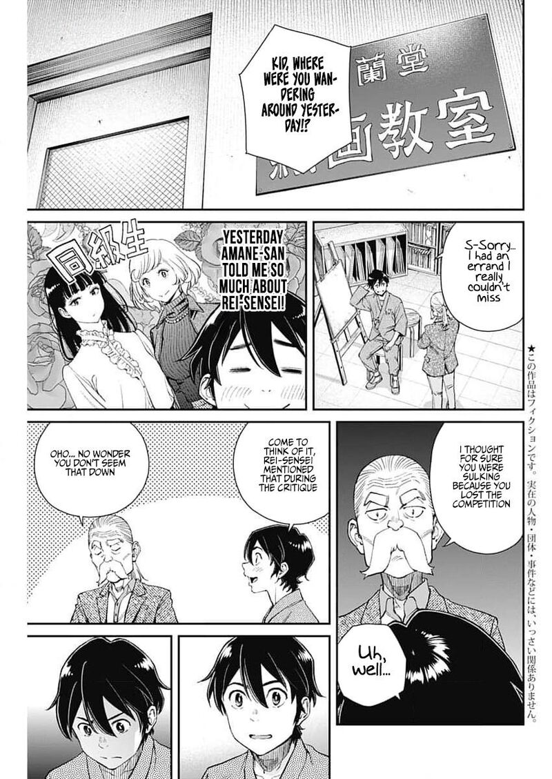 Sora Wo Matotte 27 3