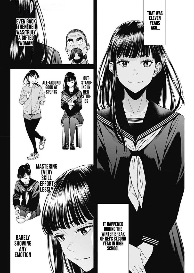 Sora Wo Matotte 27 6