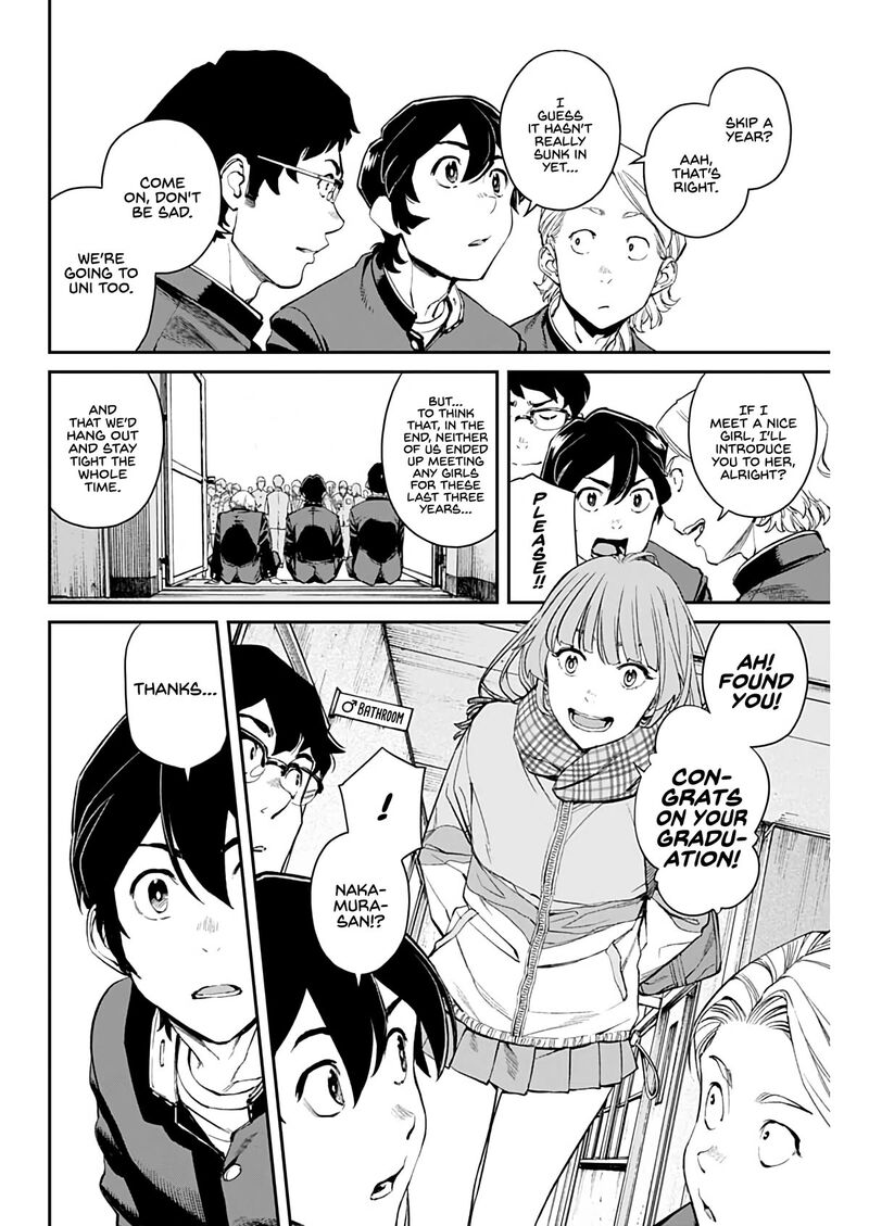Sora Wo Matotte 6 3