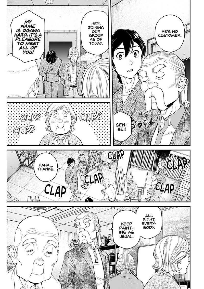 Sora Wo Matotte 9 16