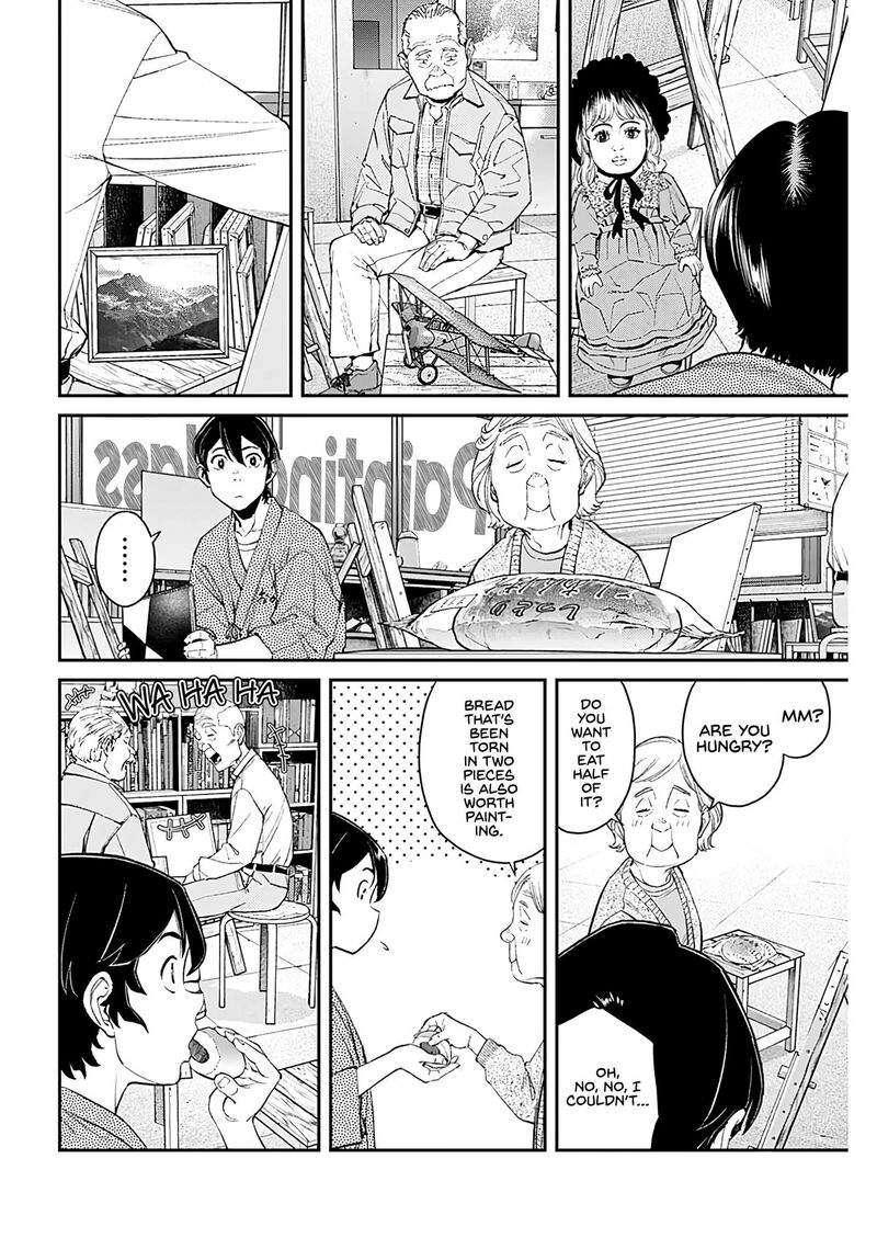 Sora Wo Matotte 9 17