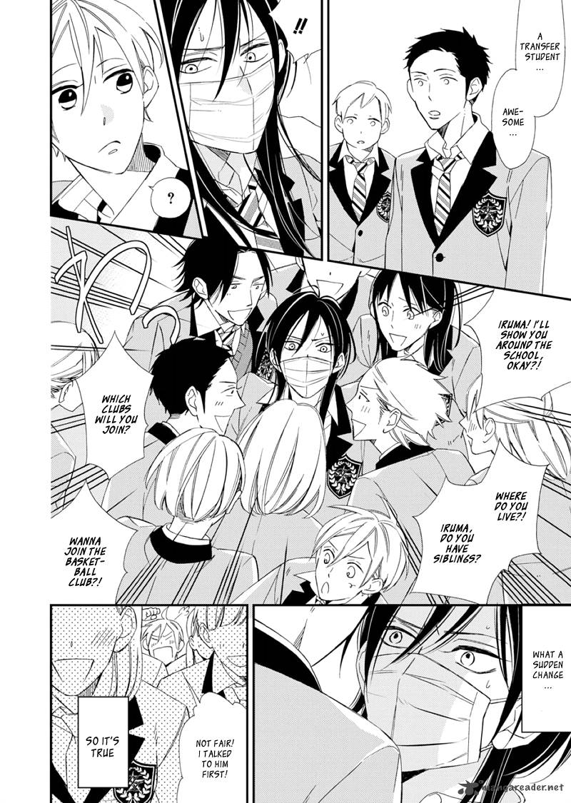 Sore Ga Sekai No Futsu Ni Naru 1 11