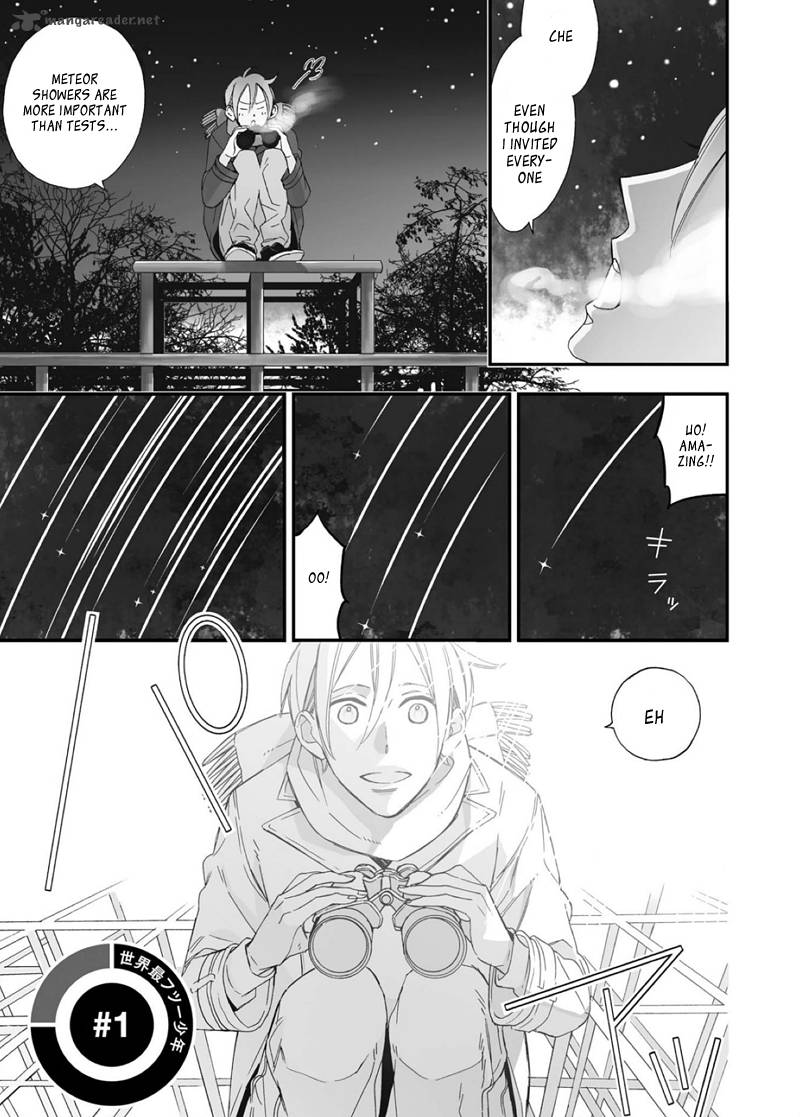 Sore Ga Sekai No Futsu Ni Naru 1 2