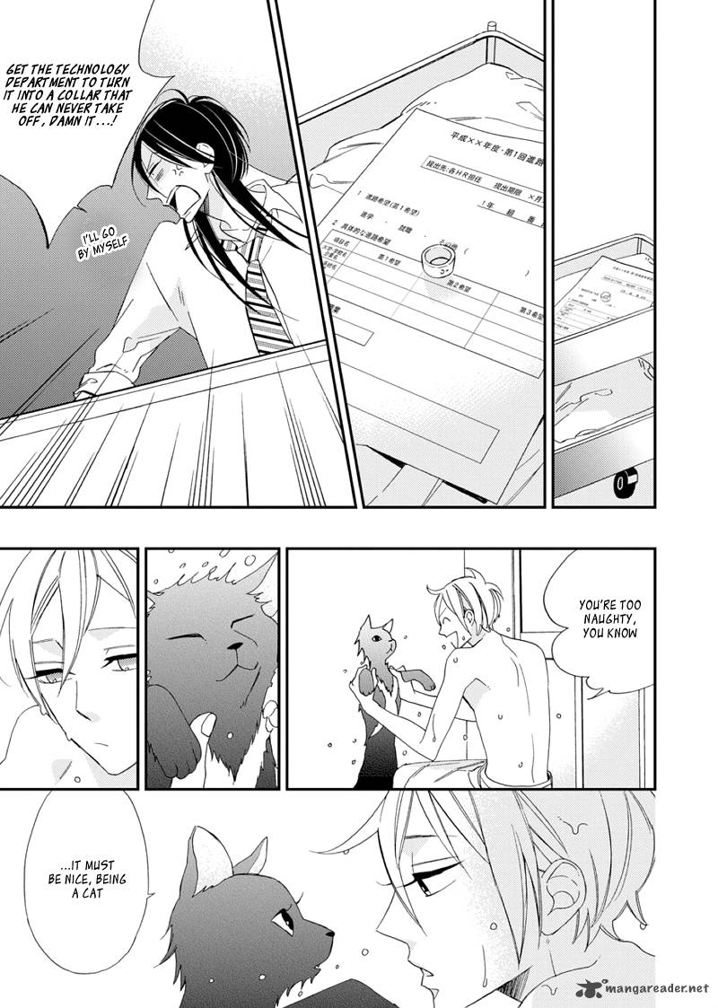 Sore Ga Sekai No Futsu Ni Naru 1 32