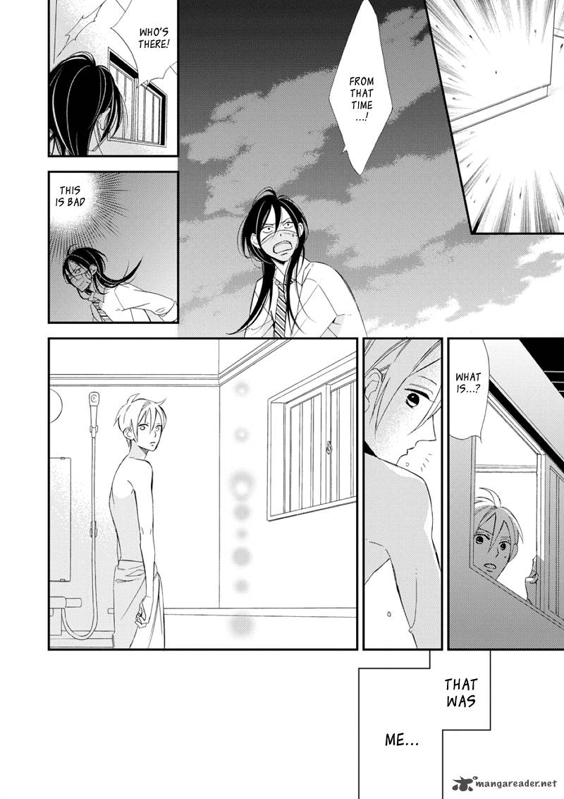 Sore Ga Sekai No Futsu Ni Naru 1 39