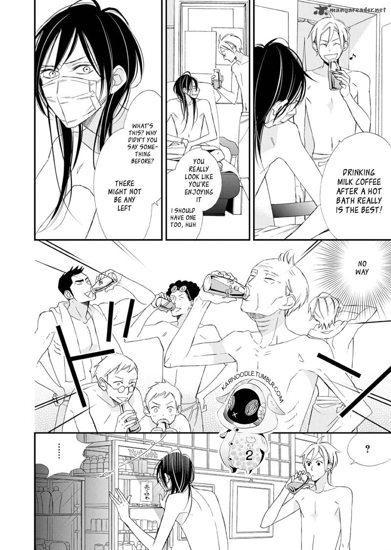 Sore Ga Sekai No Futsu Ni Naru 1 49