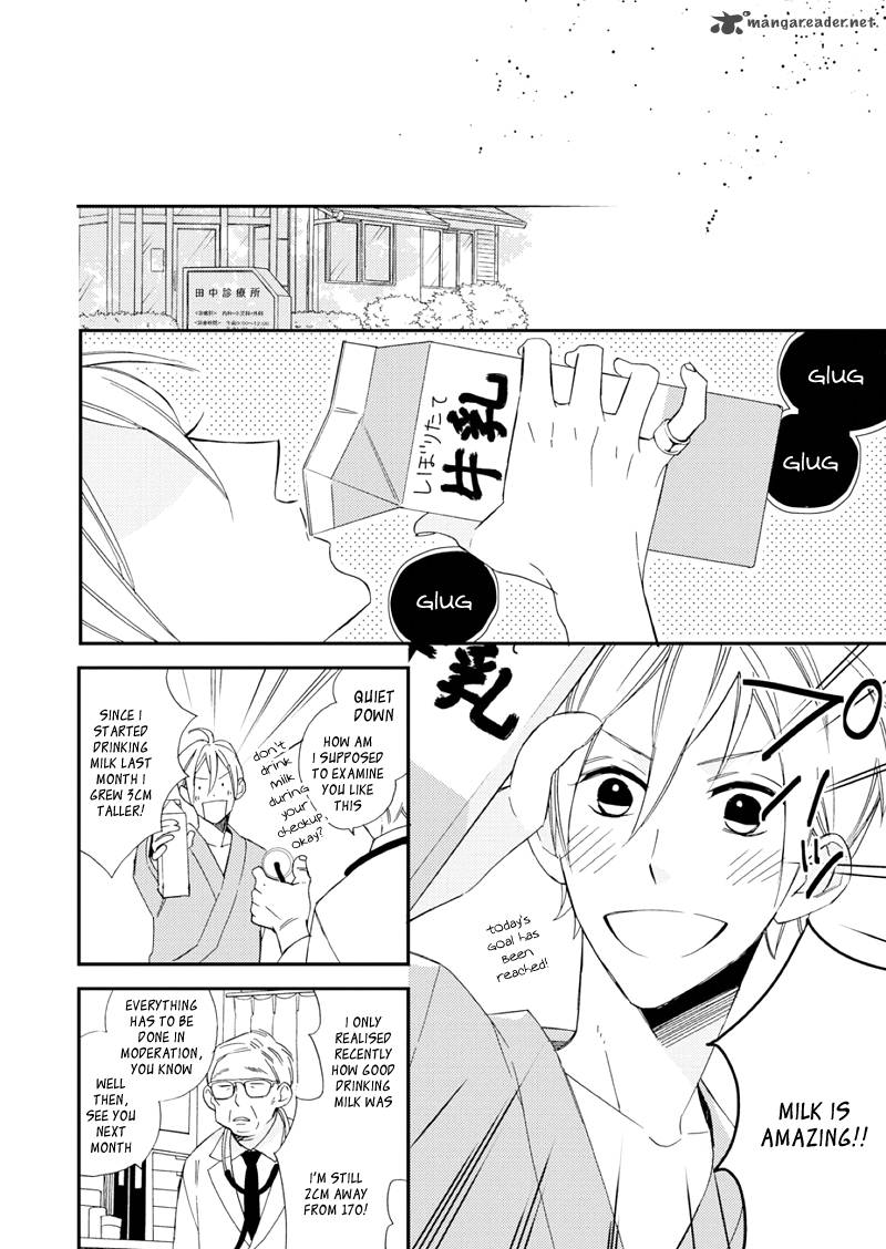 Sore Ga Sekai No Futsu Ni Naru 1 5