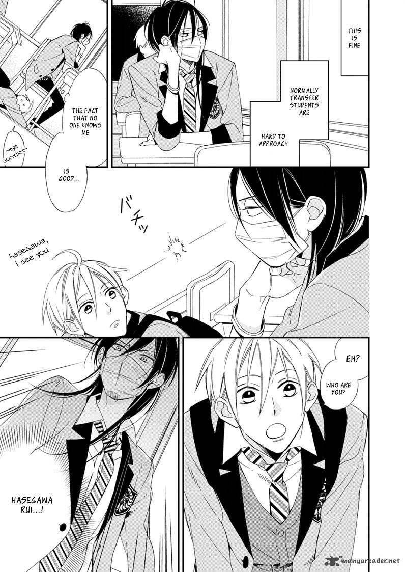 Sore Ga Sekai No Futsu Ni Naru 1 8