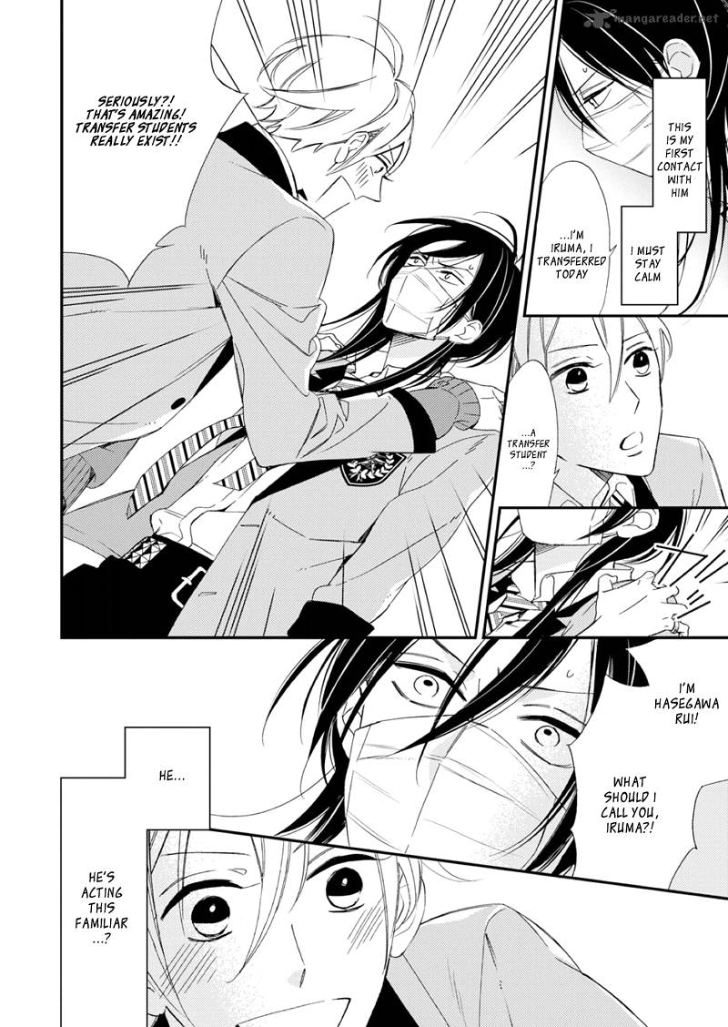 Sore Ga Sekai No Futsu Ni Naru 1 9