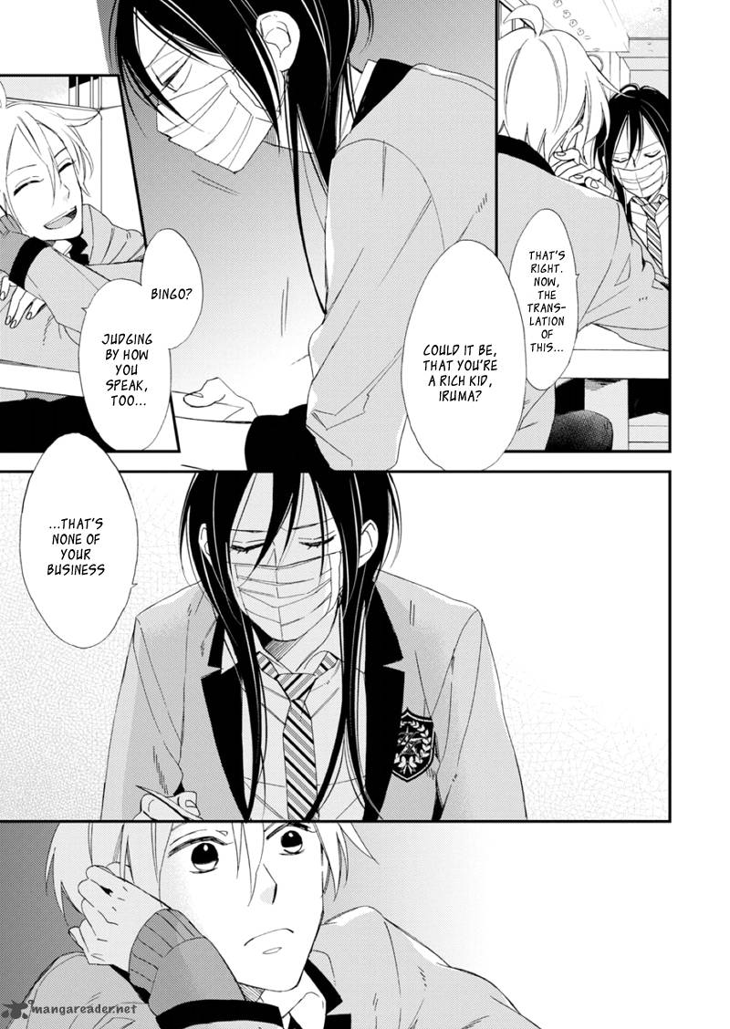 Sore Ga Sekai No Futsu Ni Naru 2 21