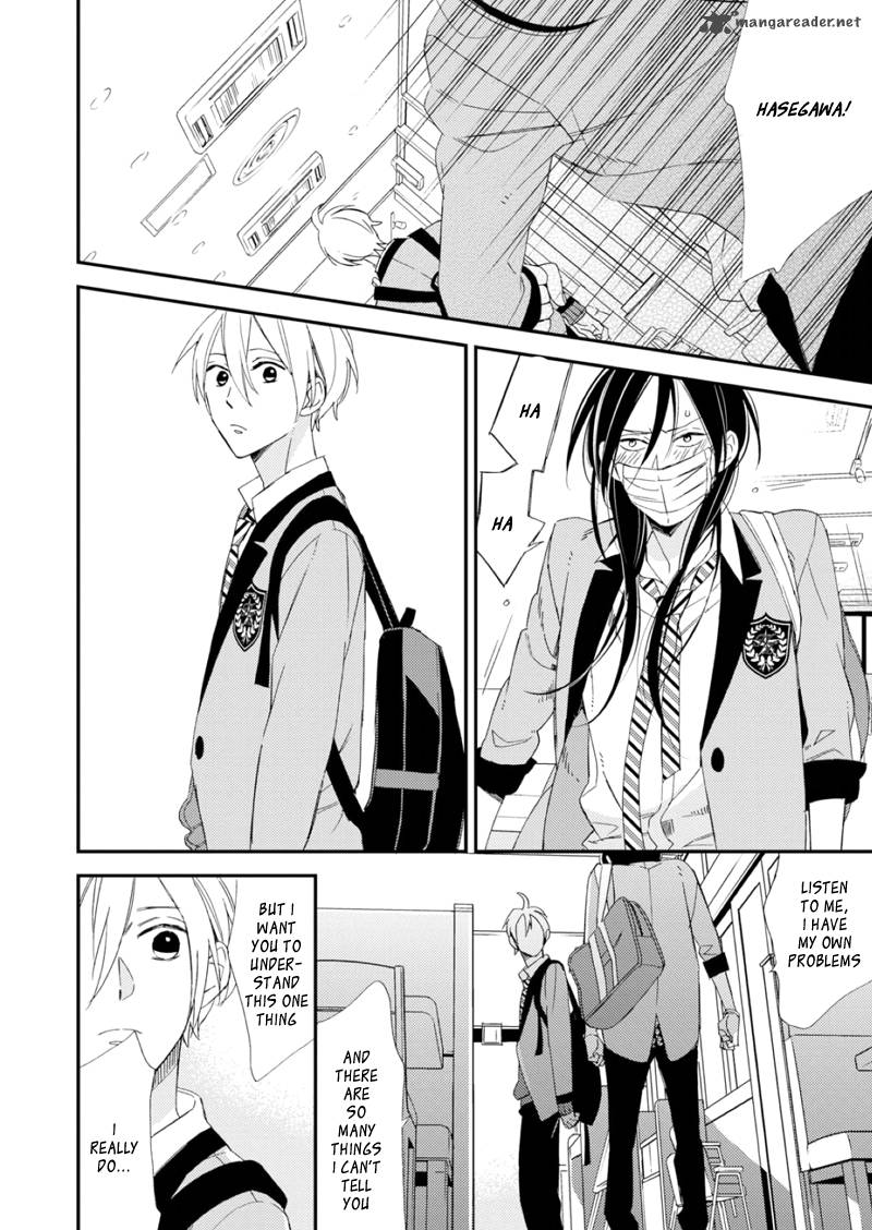 Sore Ga Sekai No Futsu Ni Naru 2 26