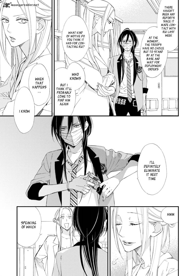Sore Ga Sekai No Futsu Ni Naru 2 3