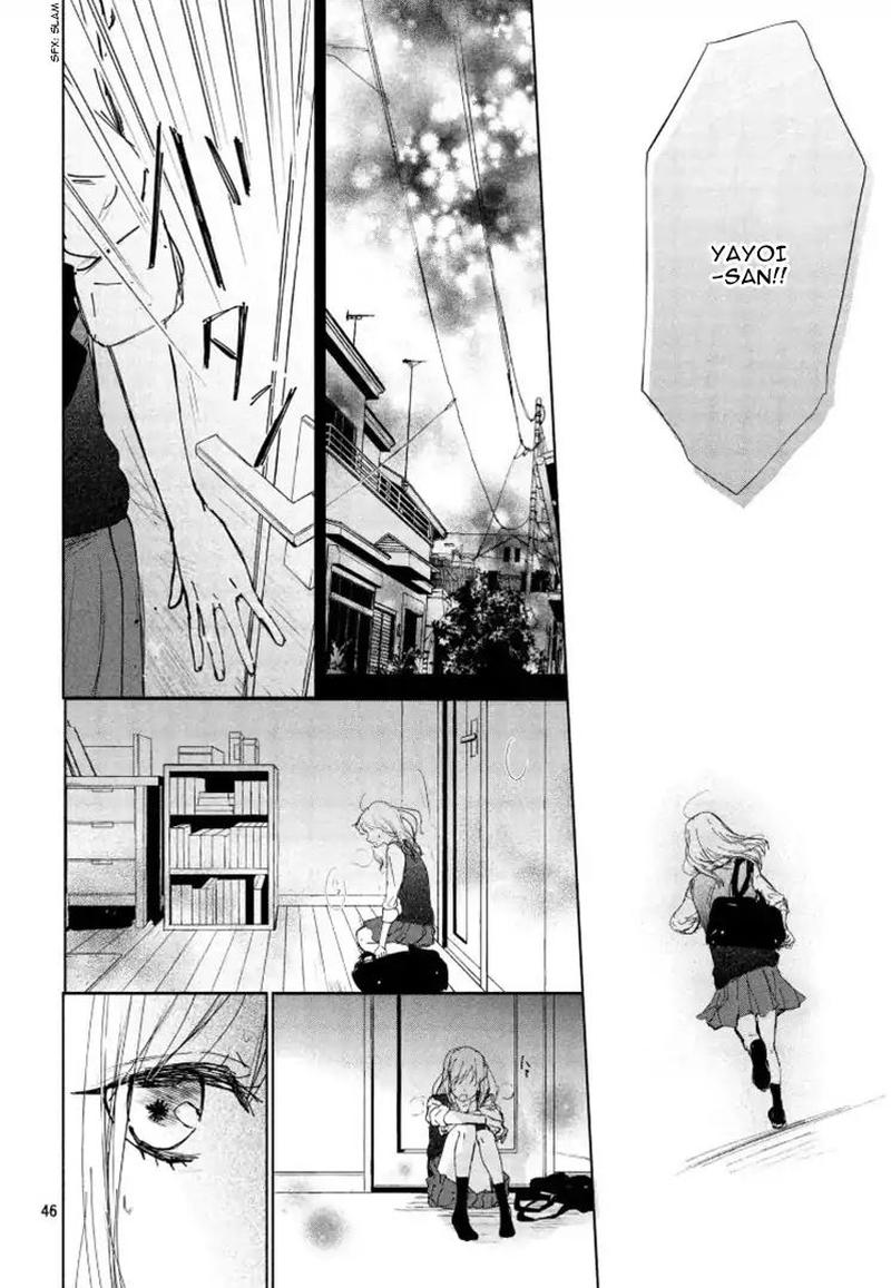 Sore Wa Marude Amagasa No You Ni 1 45