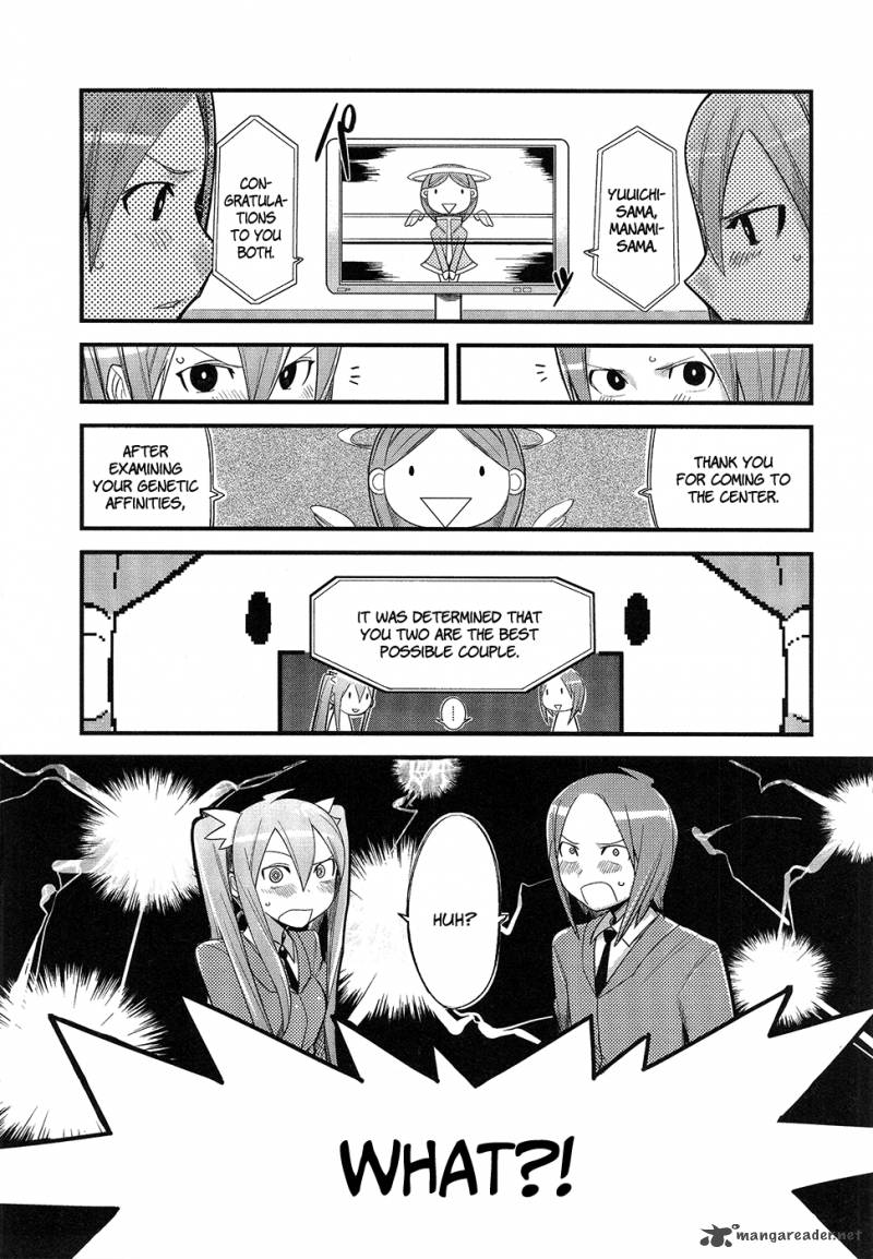 Sore Wa Totsuzen Unmei No Aite Ga 1 19