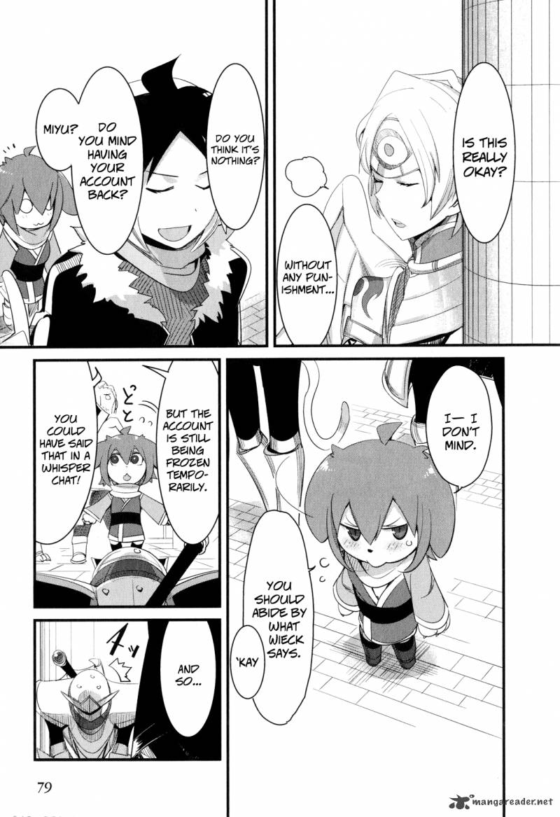 Sore Wa Totsuzen Unmei No Aite Ga 12 27