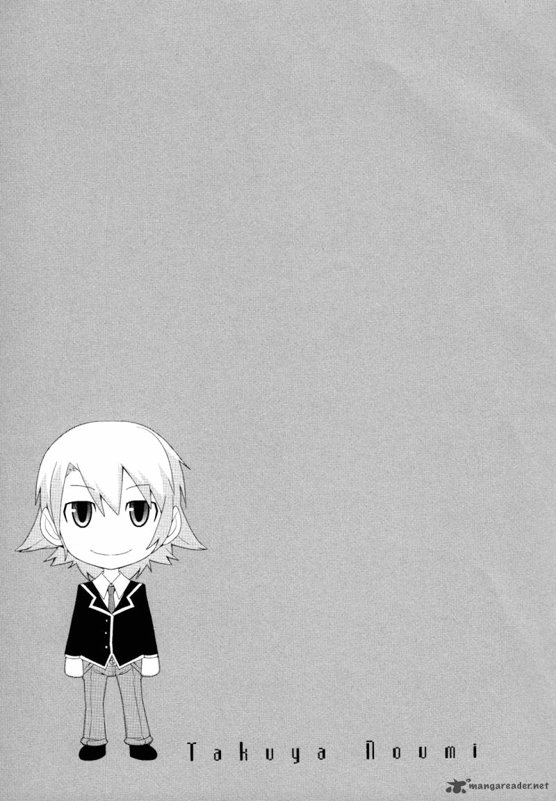 Sore Wa Totsuzen Unmei No Aite Ga 18 5