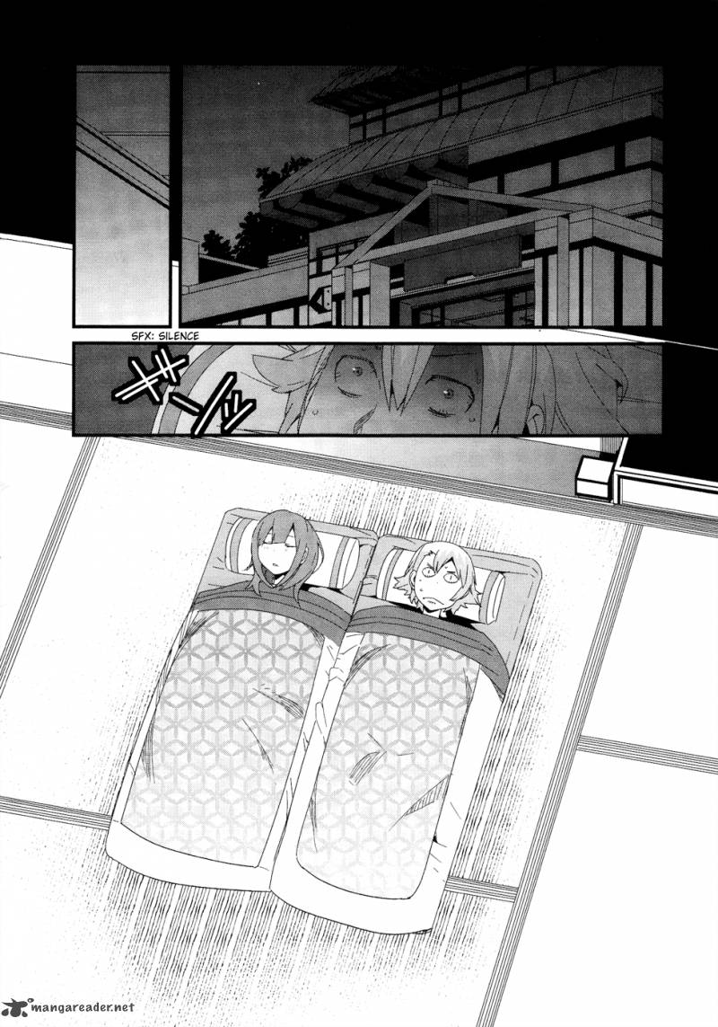 Sore Wa Totsuzen Unmei No Aite Ga 20 24