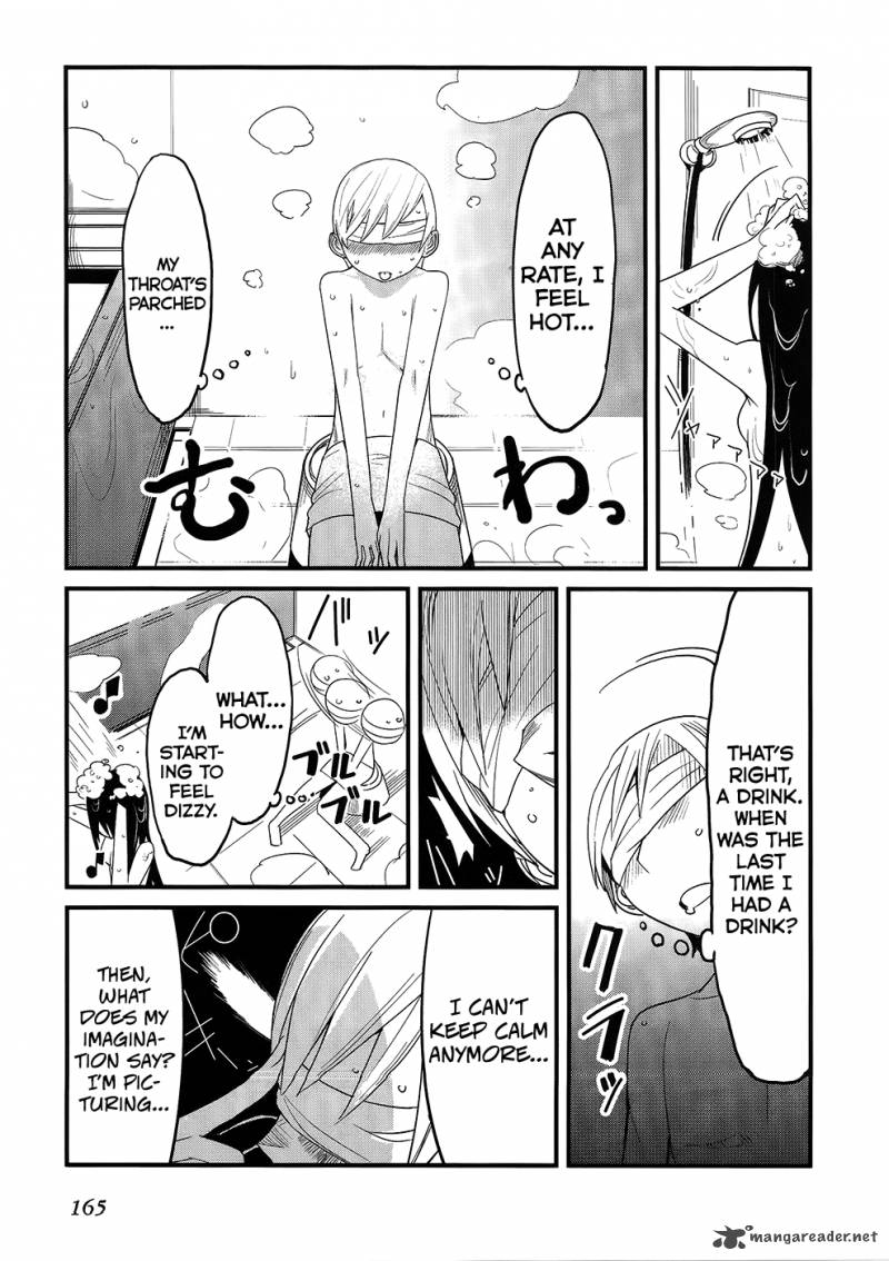 Sore Wa Totsuzen Unmei No Aite Ga 4 17