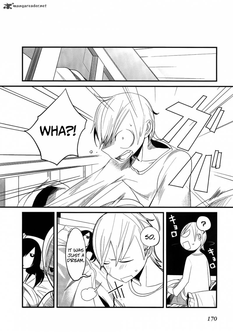 Sore Wa Totsuzen Unmei No Aite Ga 4 22