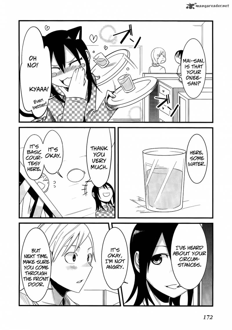 Sore Wa Totsuzen Unmei No Aite Ga 4 24