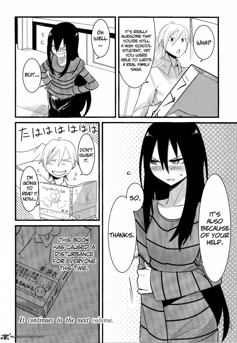 Sore Wa Totsuzen Unmei No Aite Ga 4 32