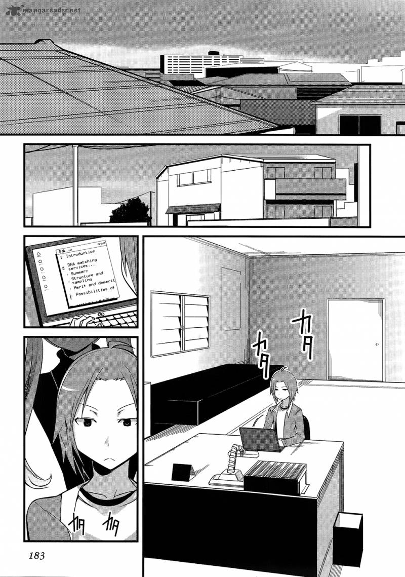 Sore Wa Totsuzen Unmei No Aite Ga 4 35