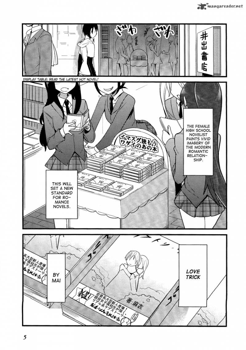 Sore Wa Totsuzen Unmei No Aite Ga 5 8