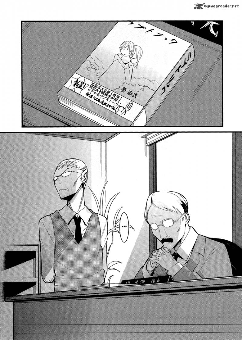 Sore Wa Totsuzen Unmei No Aite Ga 5 9