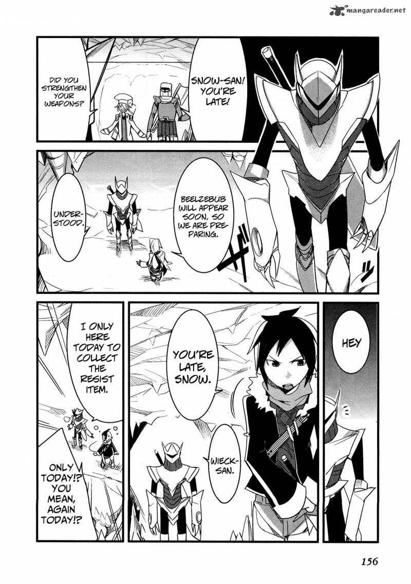 Sore Wa Totsuzen Unmei No Aite Ga 9 22