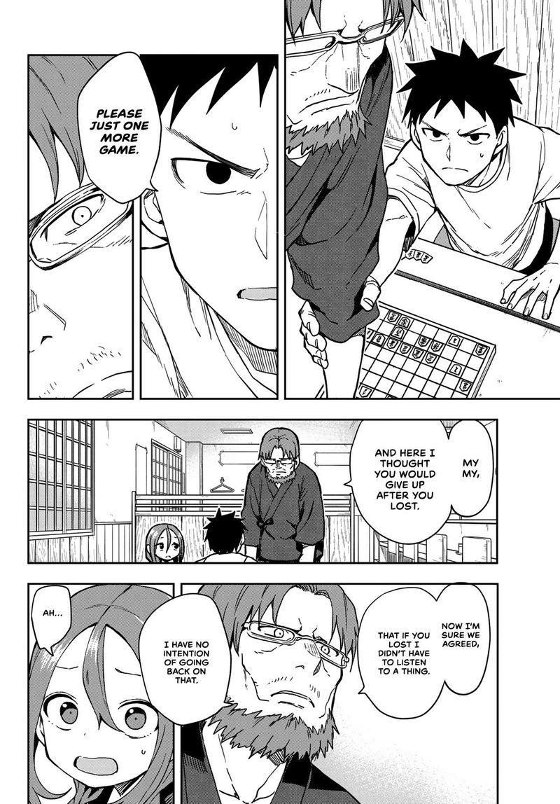 Soredemo Ayumu Wa Yosetekuru 120 6