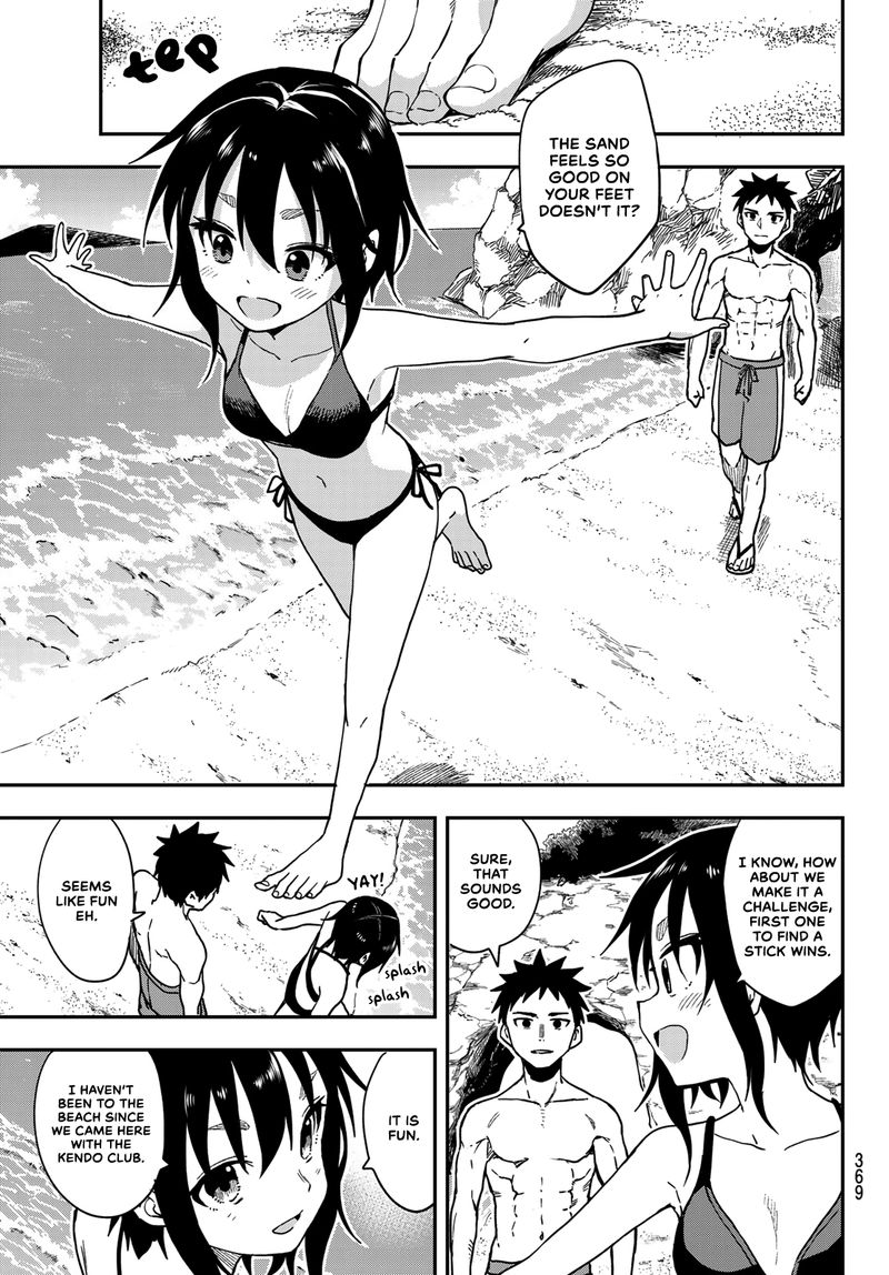 Soredemo Ayumu Wa Yosetekuru 137 5